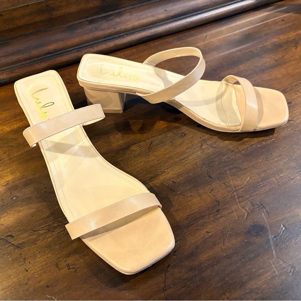 Lulu's Tan Heels Square Toe Block